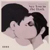 Soko & Keegan DeWitt - See You in the Dark (From \